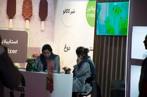 نمایشگاه اگروفود 1404