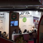 اگروفود هنزک شیمی