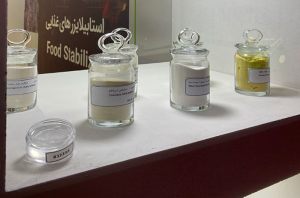 نمایشگاه صنایع غذایی تهران