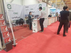 کربوکسی متیل سلولز کاشی