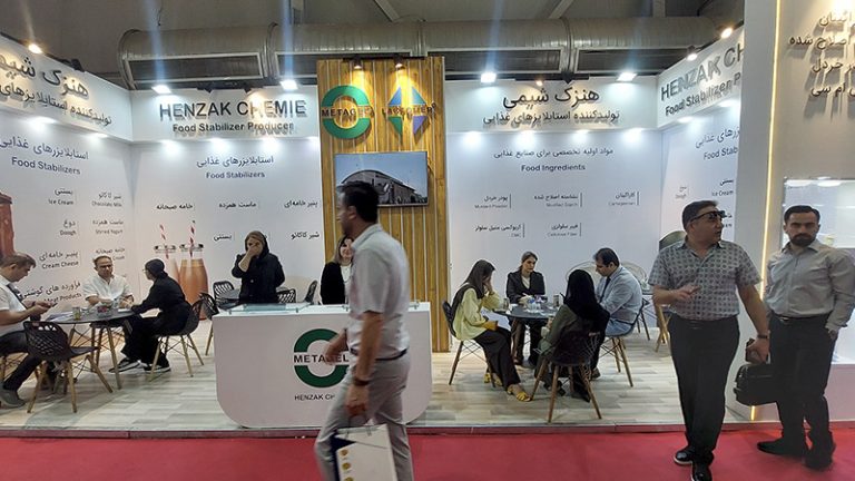agrofood 2026 iran